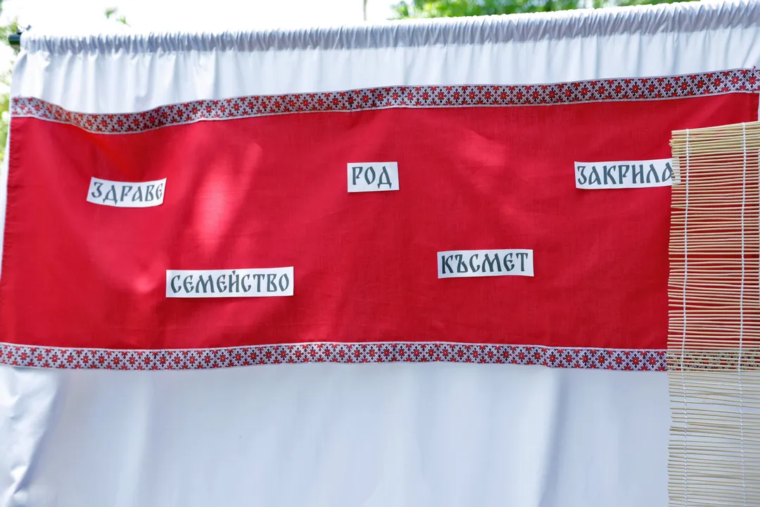 Традиционна българска бродерия за кръщене